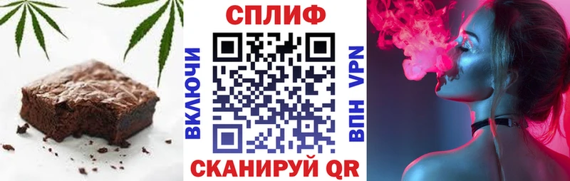 дарнет шоп  сайты даркнета телеграм  Печенье с ТГК конопля  Старая Русса  MEGA как войти 