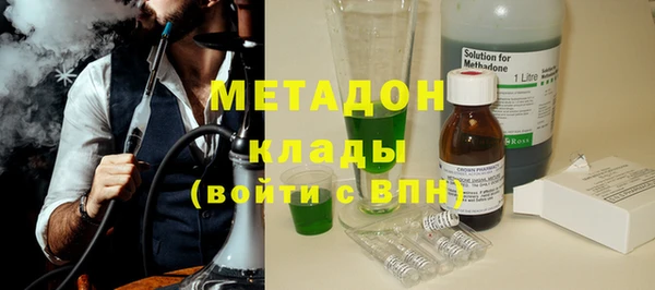 apvp Магадан