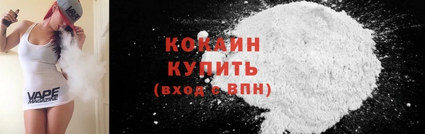 гашишное масло Арсеньев