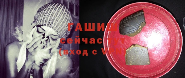 дистиллят марихуана Аркадак