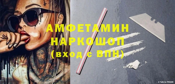 дистиллят марихуана Аркадак