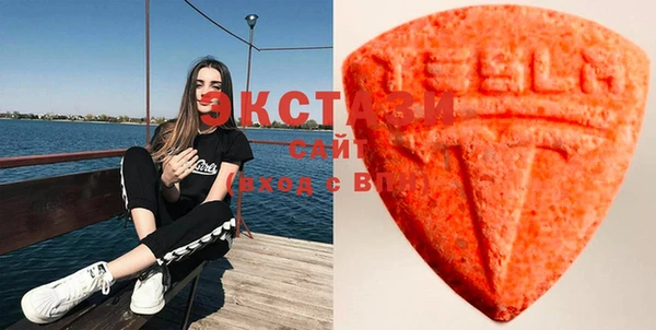 дистиллят марихуана Аркадак