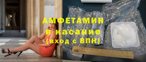 дистиллят марихуана Аркадак