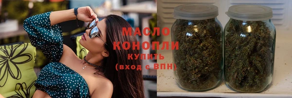 apvp Магадан