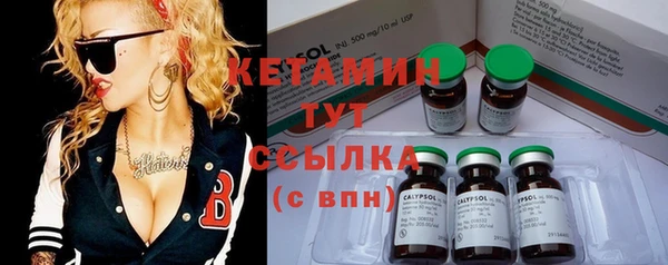 apvp Магадан