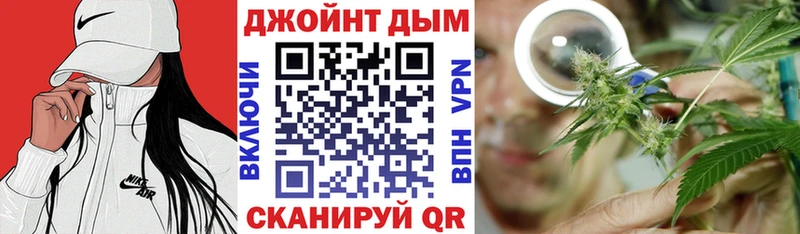 Марихуана THC 21% Старая Русса